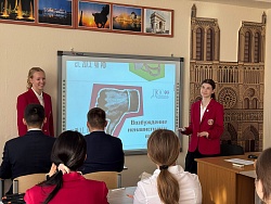 Первичное отделение Гимназии №1 совместно с Детским общественным советом при уполномоченном по правам ребенка в Краснодарском крае, провели важную и актуальную акцию!