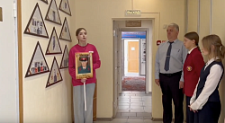 Экскурсии, посвящённые памятному дню – Дню Героев Отечества прошли в первичном отделении Гимназии №1