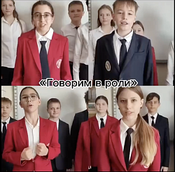 КАЛЕНДАРЬ ПЕРВЫХ. ОКТЯБРЬ. Культура и искусство. Школьная классика. 5-8 классы Театр ораторов