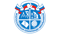 12 сентября состоялся школьный этап олимпиады по китайскому языку.