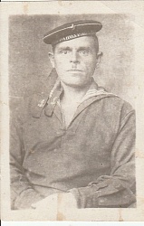 Савин Василий Александрович