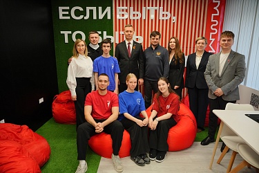 Новые горизонты возможностей!