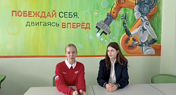 С вами Арина, и наш спортивный блог!