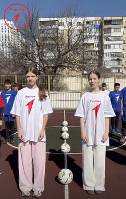 Команда активистов Первых Гимназии №1 приняла вызов футболистов ФК "Спартак-Москва"