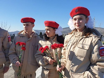 Память