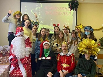 Новый год!