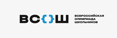 Школьный этап всероссийской олимпиады школьников в ЧОУ "Гимназия №1" стартовал с 12 сентября.