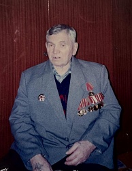 Посудкин Александр Иванович