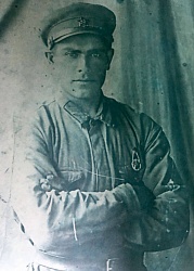 Янукьян Арам Арутович