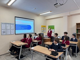 29 января — День первооткрывателя!