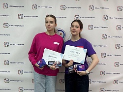 Сегодня Полина Приймак и Екатерина Купцова, активисты первичного отделения Гимназии, юннаты, приняли участие в региональном инженерном хакатоне, успешно защитили разработанный ими кейс!