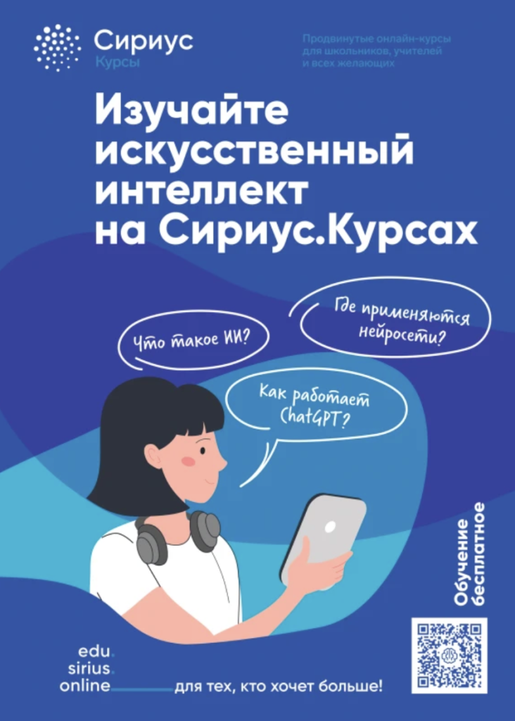Снимок экрана — 2026-09-13 в 18.52.32.png Снимок экрана — 2026-09-13 в 18.52.32.png