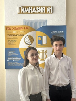 Новости олимпиадного движения!