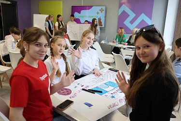 19 марта в молодежном центре «Вектор» прошло яркое событие для всех, кто готов менять мир вокруг! Ребята познакомились с самым масштабным конкурсом страны — «Большая перемена»