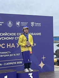 Наша ученица 6"б" класса Санюк Виолетта заняла 3 место среди девушек и юношей 16 лет.